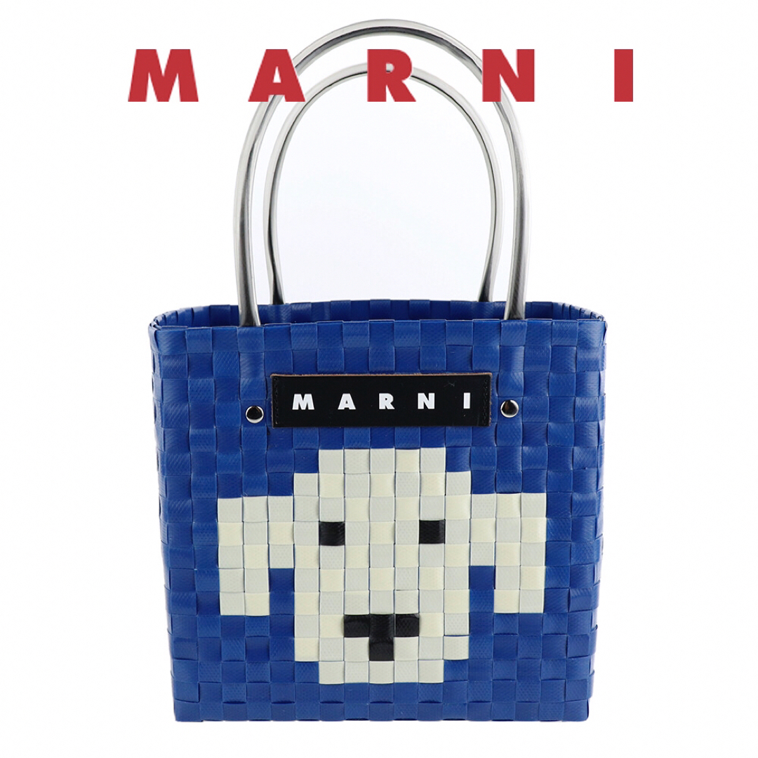 Marni(マルニ)のマルニ アニマルバスケット トートバッグ クリームドッグ ピクニック 新品未使用 レディースのバッグ(トートバッグ)の商品写真