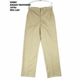 ミリタリー(MILITARY)のUSMC KHAKI CTN/POLY TWILL TROUSERS PA063(チノパン)