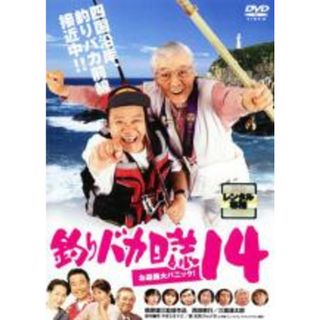 【中古】DVD▼釣りバカ日誌 14 お遍路大パニック! レンタル落ち(日本映画)