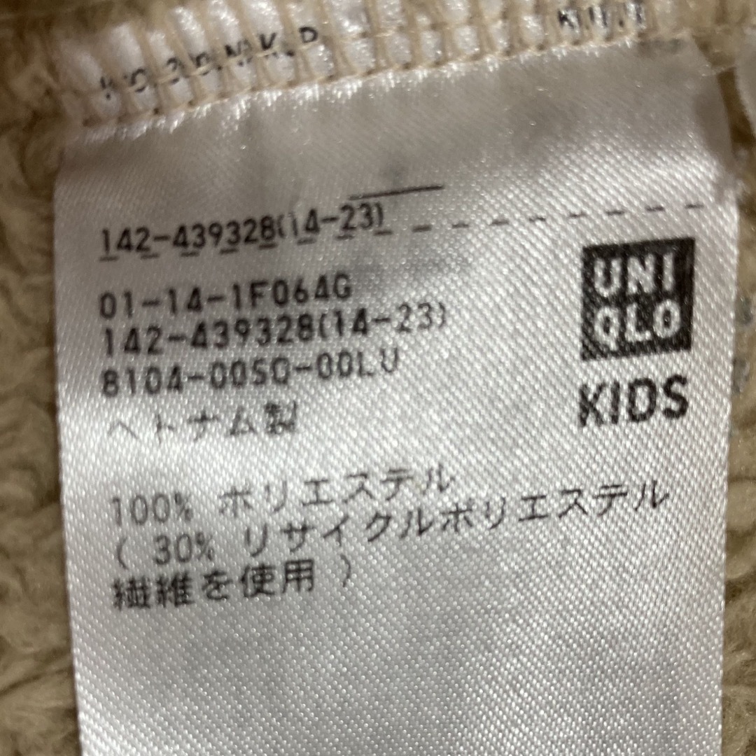 UNIQLO(ユニクロ)のUNIQLO キッズ ファーリーフリースジャケット 120㎝ キッズ/ベビー/マタニティのキッズ服男の子用(90cm~)(Tシャツ/カットソー)の商品写真