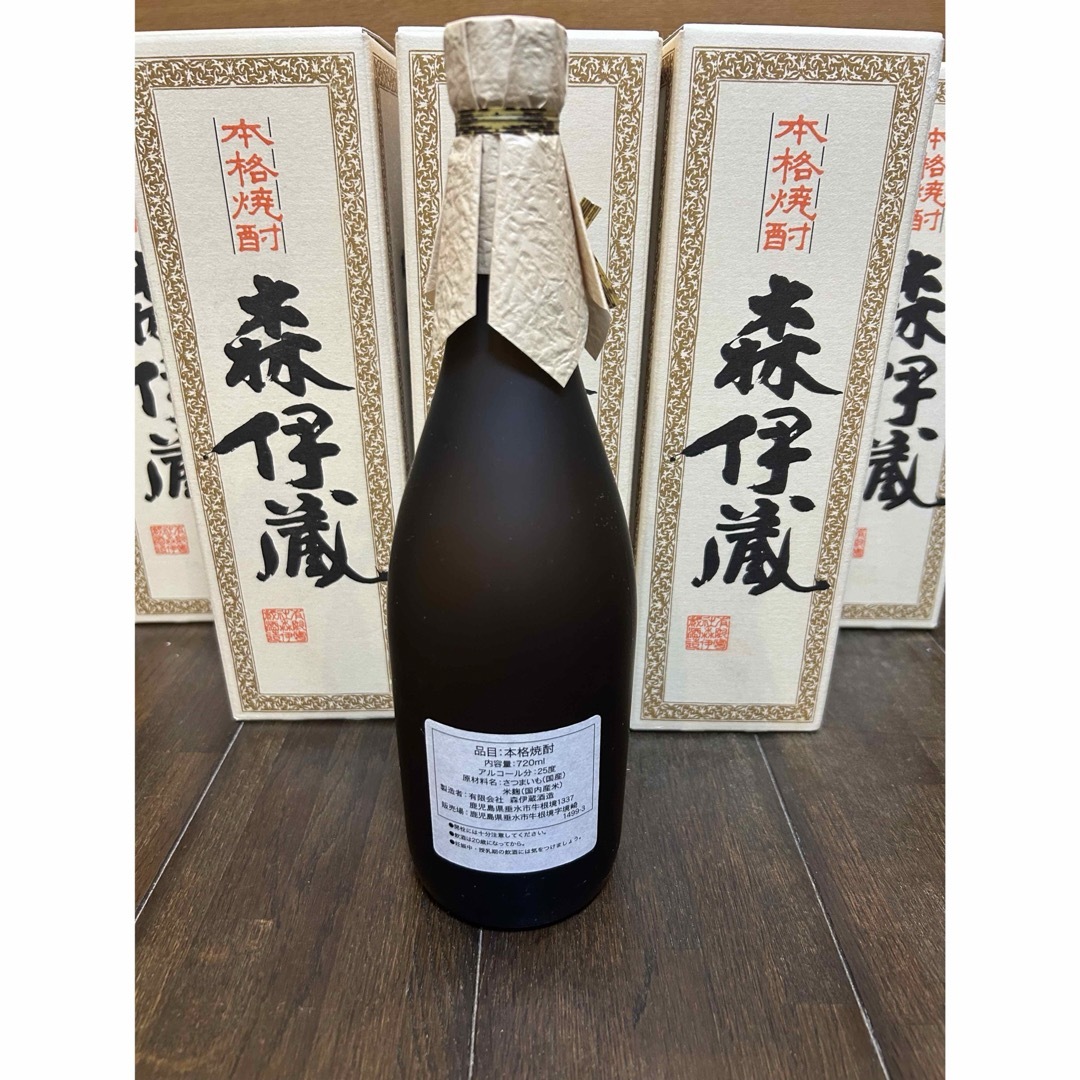 森伊蔵(モリイゾウ)の森伊蔵720ml 8本セット　JAL機内販売 食品/飲料/酒の酒(焼酎)の商品写真