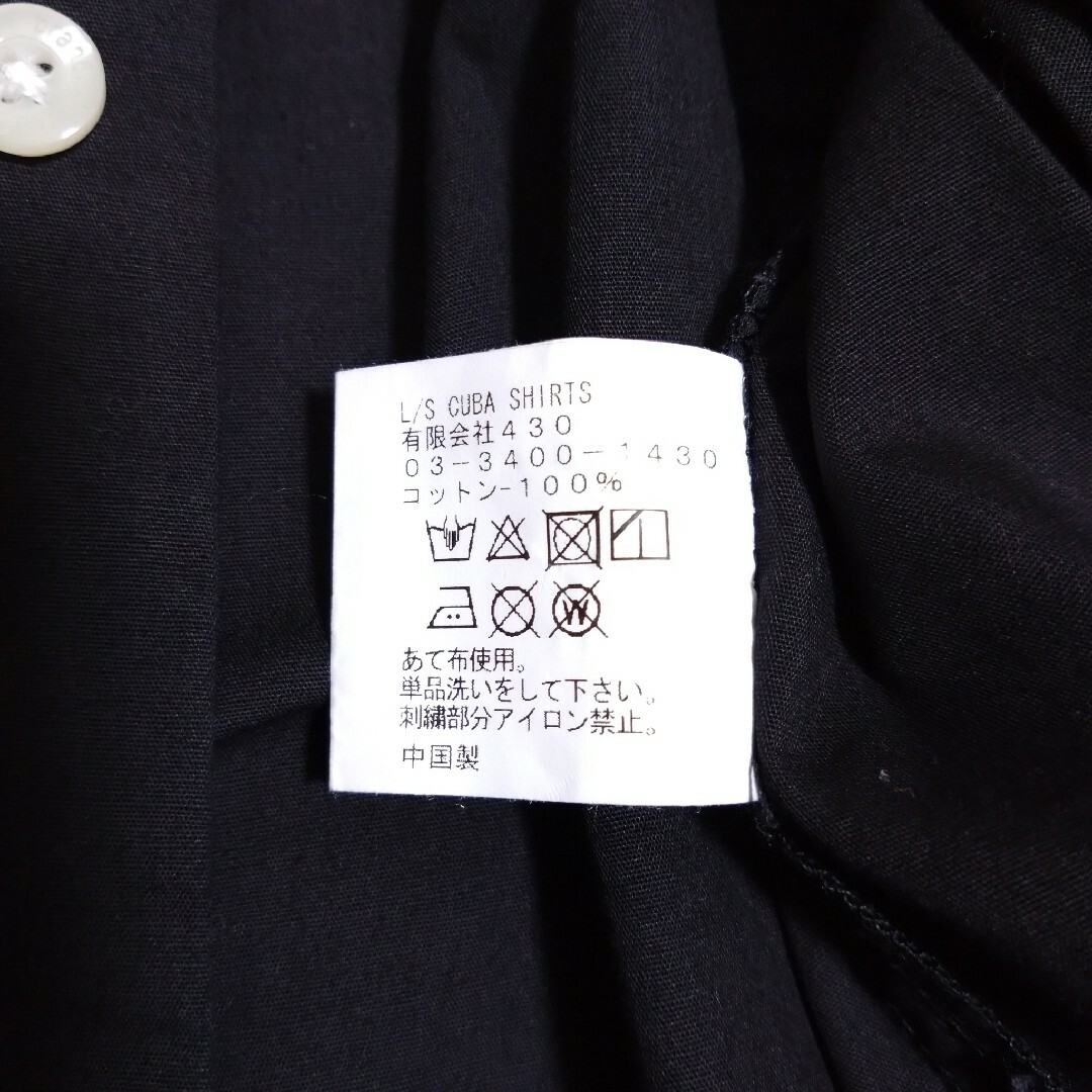 430(フォーサーティ)のシャツ　メンズ　古着　長袖　キューバシャツ　ブラック　オープンカラー　Mサイズ メンズのトップス(シャツ)の商品写真