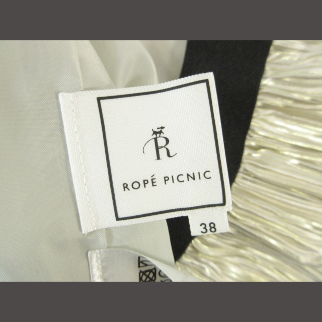 Rope' Picnic(ロペピクニック)のROPE Picnic スカート ウエストゴム ロング丈 裏地付き 38 レディースのスカート(ロングスカート)の商品写真