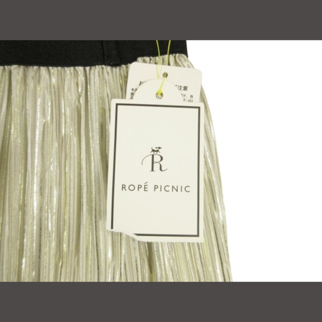 Rope' Picnic(ロペピクニック)のROPE Picnic スカート ウエストゴム ロング丈 裏地付き 38 レディースのスカート(ロングスカート)の商品写真