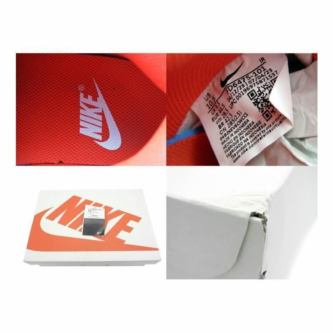 NIKE(ナイキ)のナイキ NIKE × ステューシー STUSSY ■ 【 AIR FLIGHT 89 LOW White Habanero Red FD6475 101 】 エア フライト 89 ローカット スニーカー　31322 メンズの靴/シューズ(スニーカー)の商品写真