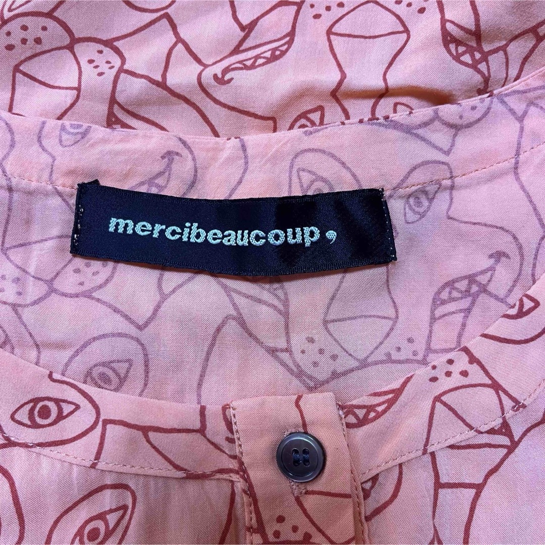 mercibeaucoup(メルシーボークー)のメルシーボークー　トップス レディースのトップス(カットソー(半袖/袖なし))の商品写真