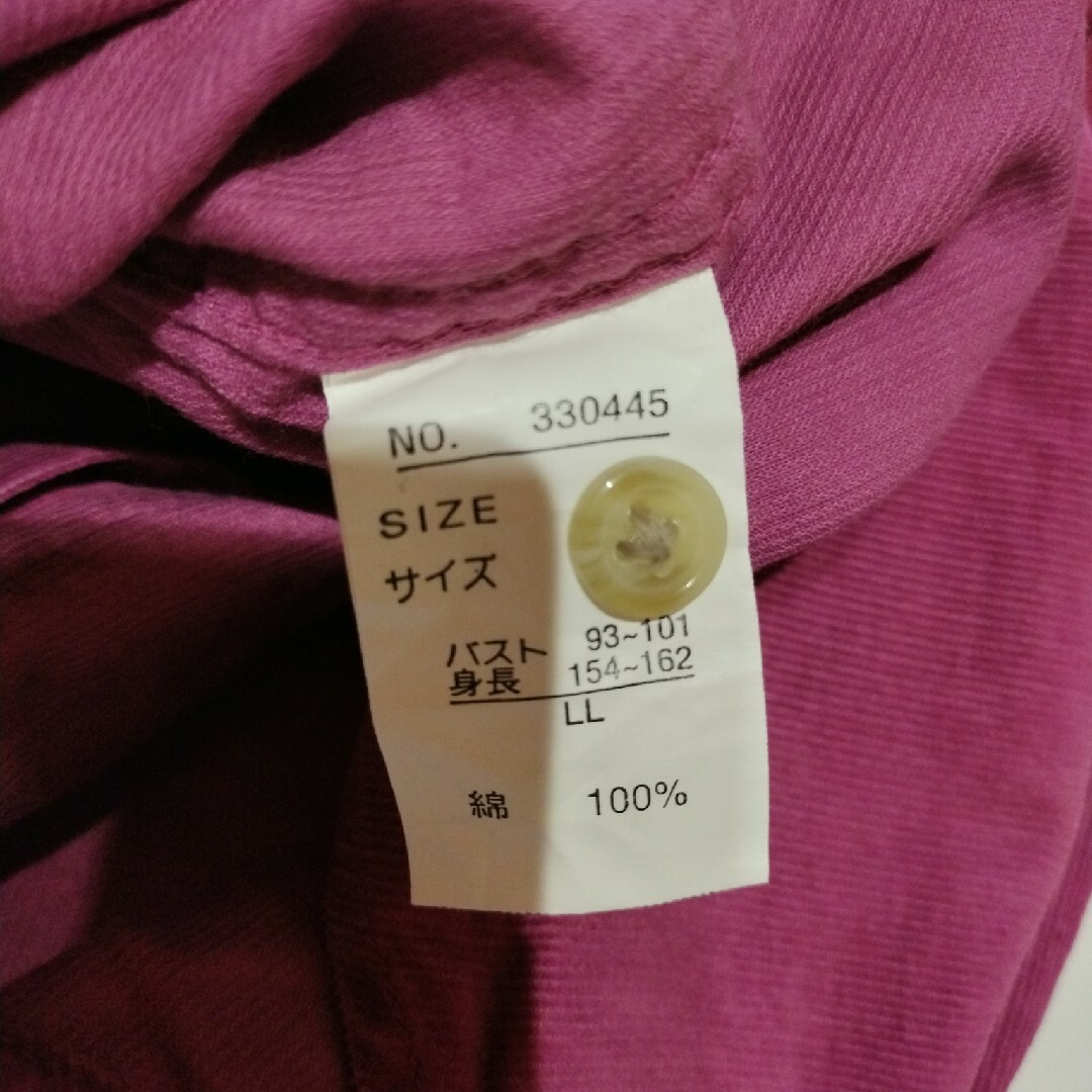 レディースシャツLL レディースのトップス(シャツ/ブラウス(長袖/七分))の商品写真