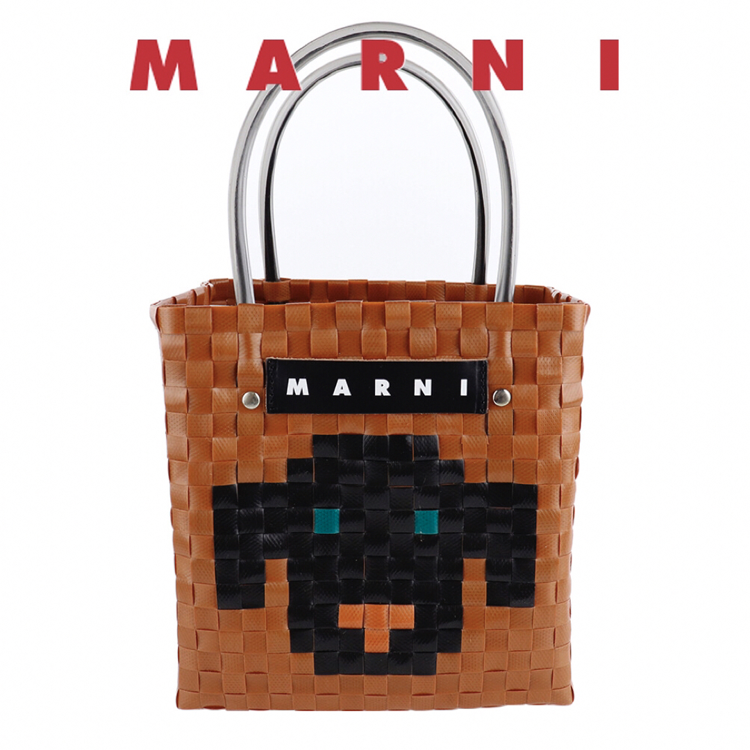 Marni(マルニ)のマルニ アニマルバスケット トートバッグ チョコレートドッグ ピクニック 新品 レディースのバッグ(トートバッグ)の商品写真