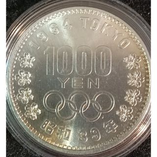 銀貨　東京オリンピック1.000円銀貨　silver925カプセルホルダー極美品(金属工芸)