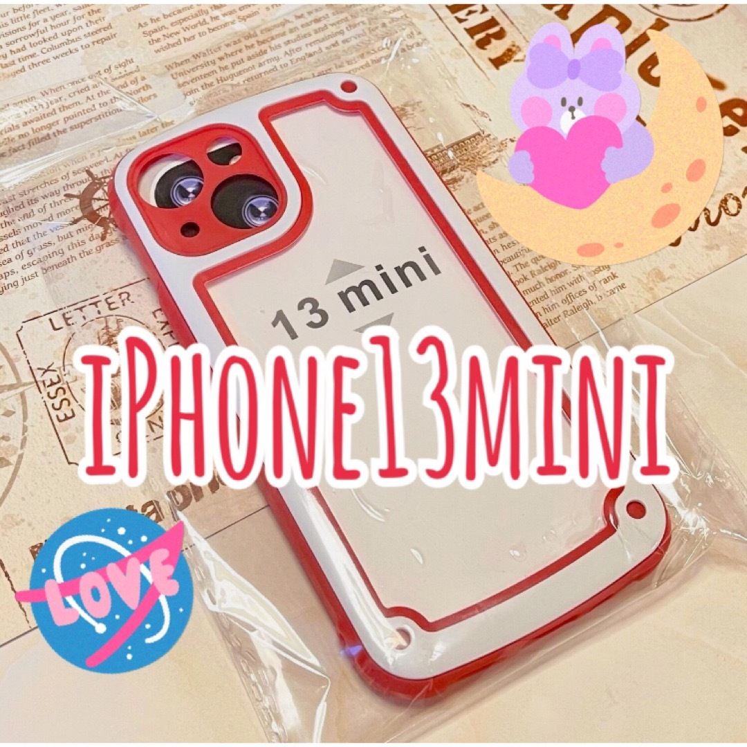 ❤️大人気❤️【iPhone13mini】レッド iPhoneケース シンプル スマホ/家電/カメラのスマホアクセサリー(iPhoneケース)の商品写真