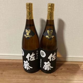 サトウクロ(佐藤黒)の焼酎　佐藤　黒　1800ml 2本(焼酎)