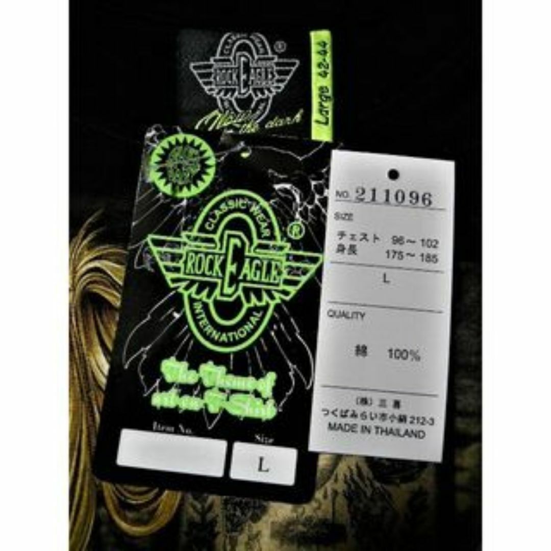 未使用Tシャツ 『L』 ROCK EAGLE GLOW IN THE DARK メンズのトップス(Tシャツ/カットソー(半袖/袖なし))の商品写真