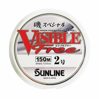 スタイル:2号サンラインSUNLINE ライン 磯スペシャル ビジブルフリー(釣り糸/ライン)