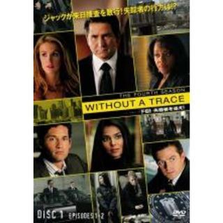 全巻セット【中古】DVD▼WITHOUT A TRACE FBI 失踪者を追え! フォース シーズン4(12枚セット)第1話～第24話 レンタル落ち(TVドラマ)