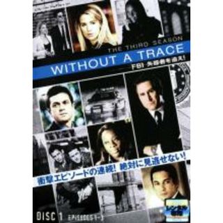 全巻セット【中古】DVD▼WITHOUT A TRACE FBI 失踪者を追え! サード シーズン3(11枚セット)第1話～第23話 レンタル落ち(TVドラマ)