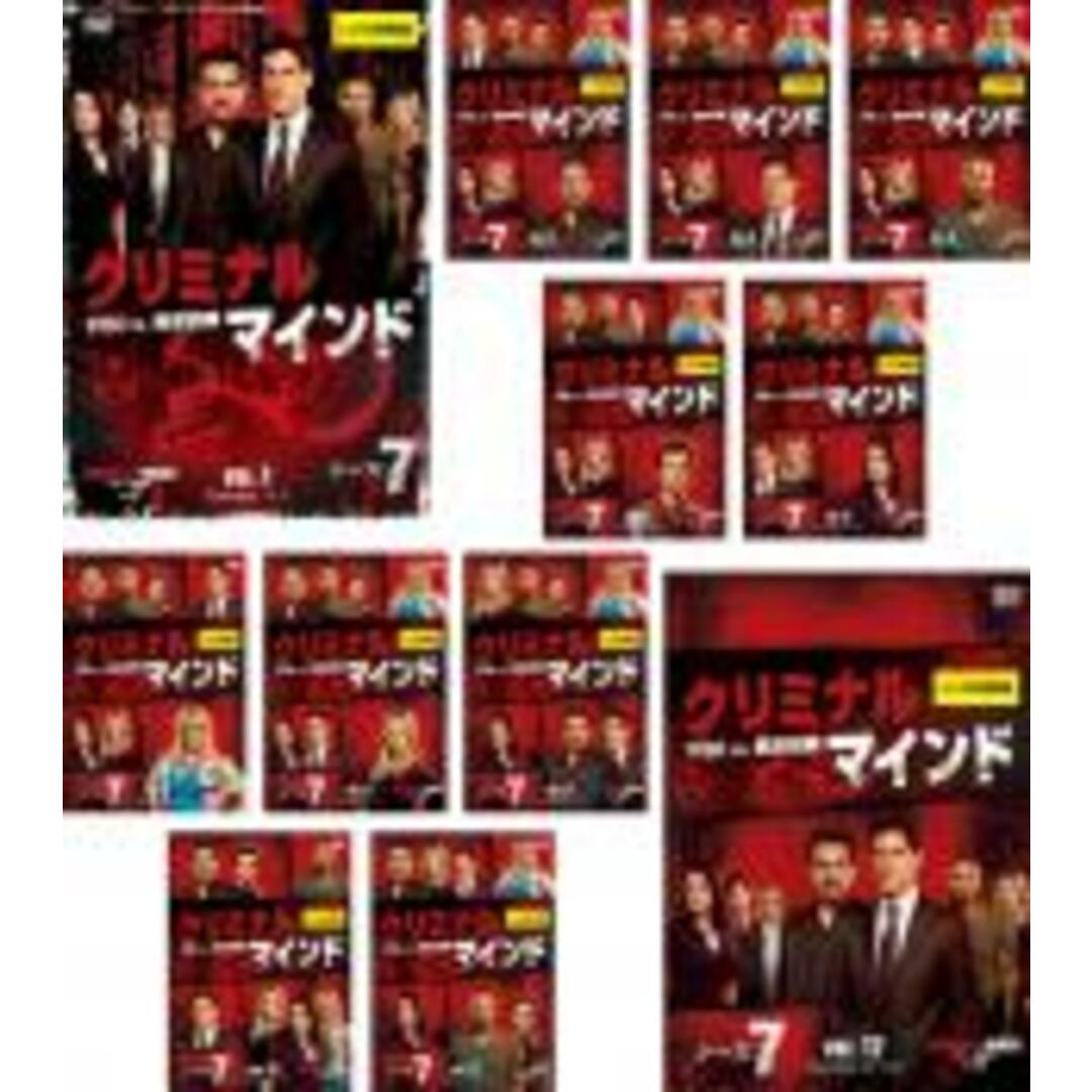 全巻セット【中古】DVD▼クリミナル・マインド FBI vs. 異常犯罪 シーズン7(12枚セット)第1話～第24話 最終 レンタル落ち エンタメ/ホビーのDVD/ブルーレイ(TVドラマ)の商品写真