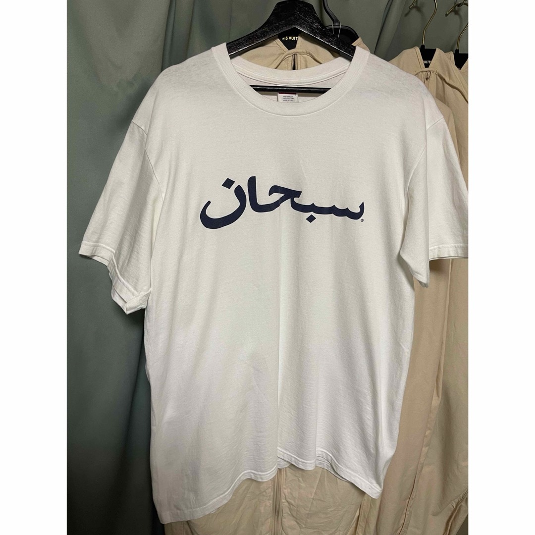 Supreme(シュプリーム)のSupreme Arabic Logo Tee  メンズのトップス(Tシャツ/カットソー(半袖/袖なし))の商品写真