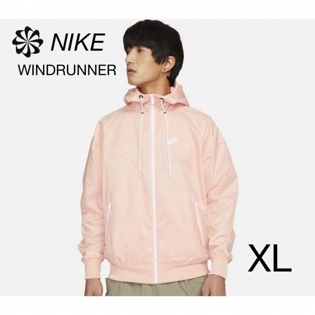 NIKE(ナイキ)のNIKE ウィンドランナー  ナイロンジャケット XL メンズのジャケット/アウター(ナイロンジャケット)の商品写真