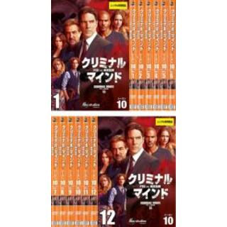 全巻セット【中古】DVD▼クリミナル・マインド FBI vs. 異常犯罪 シーズン10(12枚セット)第1話～第23話 最終 レンタル落ち(TVドラマ)