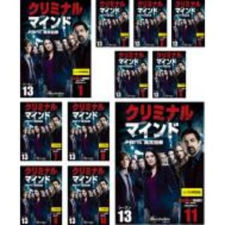 全巻セット【中古】DVD▼クリミナル・マインド FBI vs.異常犯罪 シーズン13(11枚セット)第1話～第22話 最終 レンタル落ち(TVドラマ)