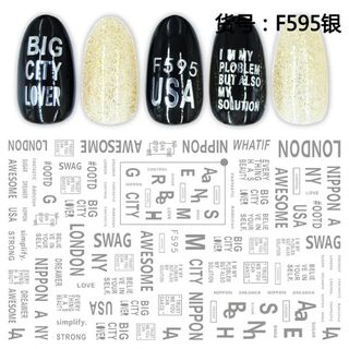 【F595シルバー】ネイルシール テキストタグ(ネイル用品)