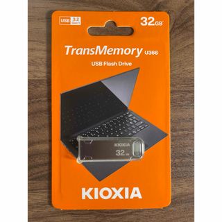 トウシバ(東芝)の東芝=社名変更「KIOXIA 」USBメモリー 32GB 3.2(PC周辺機器)