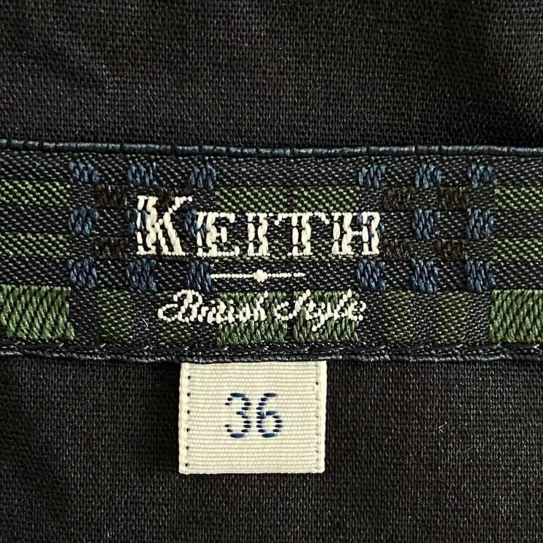 KEITH(キース)のフォーマル イベント事などで✨ KEITH キース スカート レディース レディースのスカート(ひざ丈スカート)の商品写真