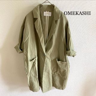 オメカシ(Omekashi)の♔︎OMEKASHI♔︎リネン混ジャケット(テーラードジャケット)