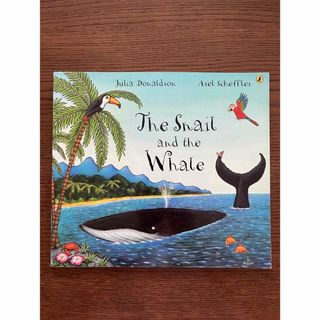 The Snail and the Whale  英語　絵本(洋書)