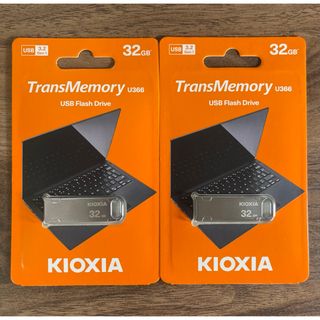 東芝=社名変更「KIOXIA 」USBメモリー 32GB 3.2【2個セット】