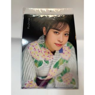 ハロープロジェクト(HELLO！PROJECT)のモーニング娘。　小田さくら　クリアファイル生写真セット　さくら日和　①(アイドルグッズ)