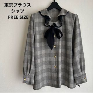 東京ブラウス シャツ FREE SIZE(シャツ/ブラウス(長袖/七分))