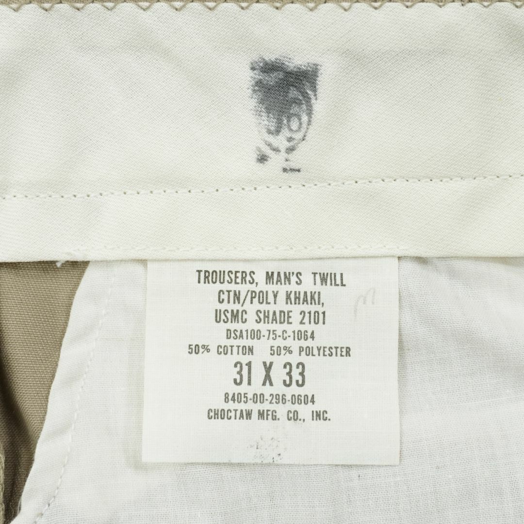 MILITARY(ミリタリー)のUSMC KHAKI CTN/POLY TWILL TROUSERS PA064 メンズのパンツ(チノパン)の商品写真