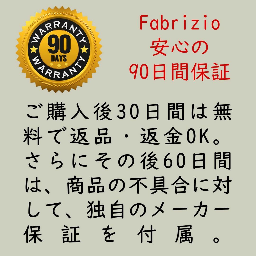 色:シャイングリーンファブリツィオ 財布 メンズ 二つ折り ボックス型 小銭 メンズのバッグ(その他)の商品写真