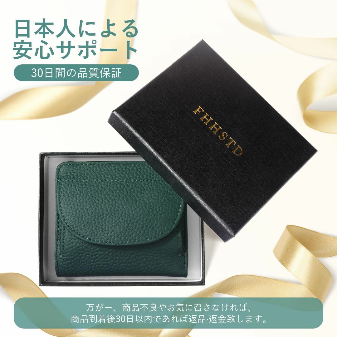 色:グリーンFHHSTD ミニ財布 レディース 2つ折り スリム 薄型 小さ レディースのバッグ(その他)の商品写真