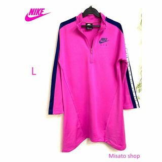 ナイキ(NIKE)の★NIKE★ ナイキ レディ―ス ジャージ ワンピース ピンク L(ひざ丈ワンピース)