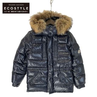 モンクレール(MONCLER)のモンクレール ネイビー GIUBBOTTO ROD LONG JACKET ロッド ダウンジャケット 40(その他)