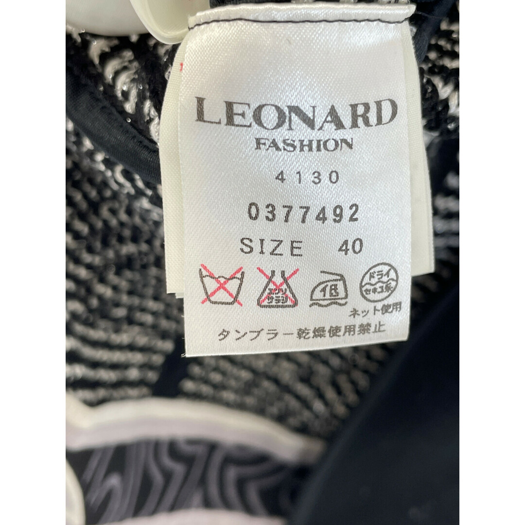 LEONARD(レオナール)のレオナール ﾓﾉﾄｰﾝ ﾗｲﾝｽﾄｰﾝﾗｲﾆﾝｸﾞ ﾉｰｶﾗｰﾆｯﾄｼﾞｬｹｯﾄ 40 レディースのジャケット/アウター(その他)の商品写真