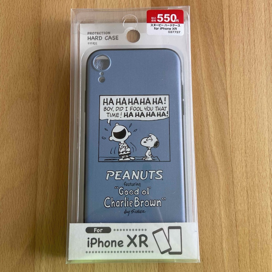 SNOOPY(スヌーピー)のスヌーピー　ハードケース　iPhoneXR スマホケース　アイフォン　ピーナッツ スマホ/家電/カメラのスマホアクセサリー(iPhoneケース)の商品写真