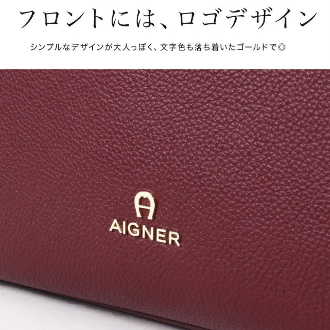 AIGNER(アイグナー)の【AIGNER】3WAY ハンドバッグ★アイグナー モノグラム レディースのバッグ(ハンドバッグ)の商品写真