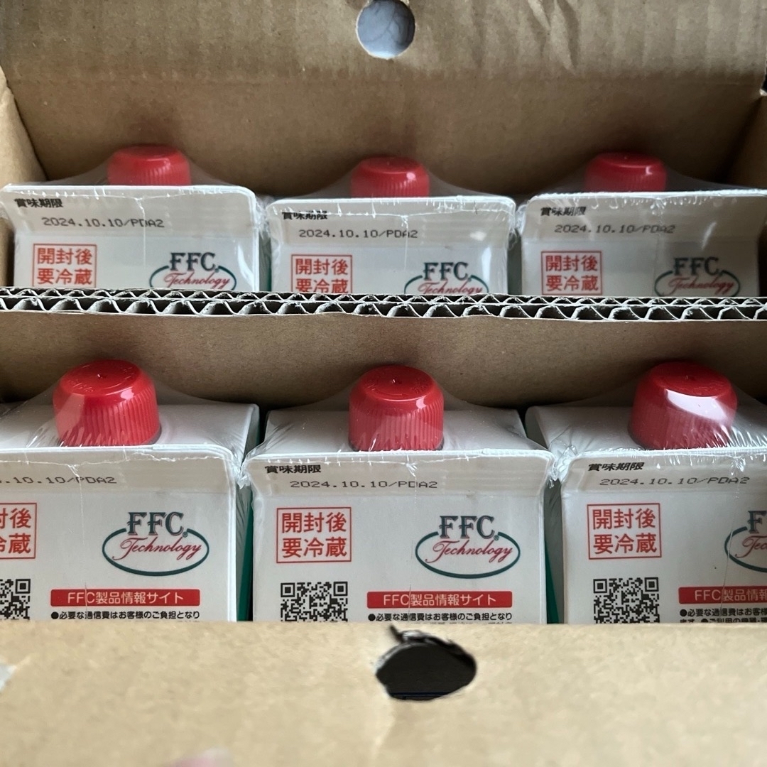 パイロゲン 900ml 薦め 6本入 送料込 パイロゲン 900ml 薦め 6本入 送料込