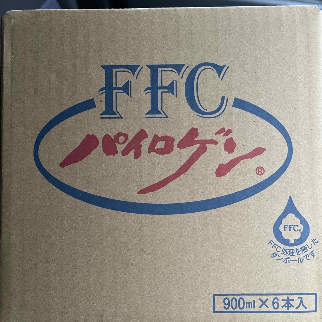 パイロゲン　900ml×6本セット 食品/飲料/酒の健康食品(その他)の商品写真