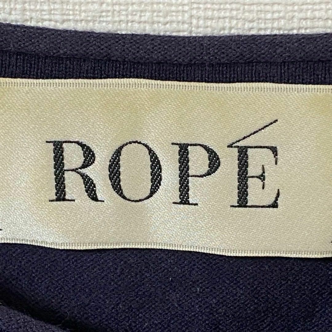 ROPE’(ロペ)のクルーネック サラッと着れる✨ ROPE ロペ カーディガン レディース レディースのトップス(カーディガン)の商品写真