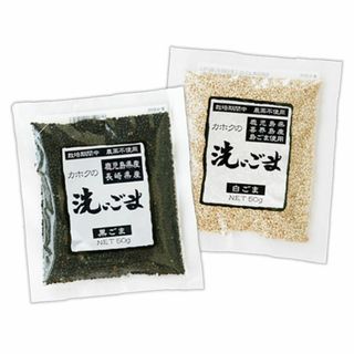 国産 洗いごま(黒＆白)(各50g)★農薬や化学肥料は一切不使用★無添加・無薬品(米/穀物)