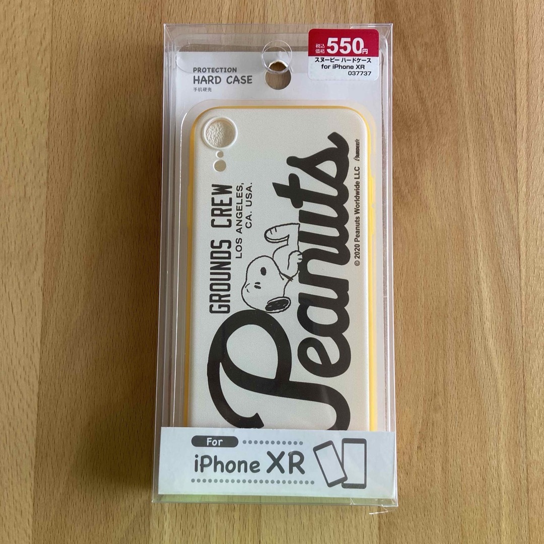 SNOOPY(スヌーピー)のスヌーピー　ハードケース　iPhoneXR スマホケース　アイフォン　ピーナッツ スマホ/家電/カメラのスマホアクセサリー(iPhoneケース)の商品写真