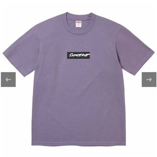 シュプリーム(Supreme)のporter様専用　Supreme Futura Box Logo Tee(Tシャツ/カットソー(半袖/袖なし))