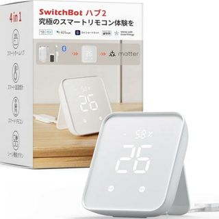 スイッチボット　switchbot ハブ2 新品未開封