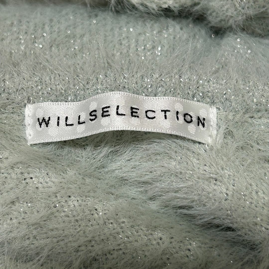 WILLSELECTION(ウィルセレクション)の【美品】ウィルセレクション ニット 長袖 M ラメ ロング スリット ✓4190 レディースのトップス(ニット/セーター)の商品写真