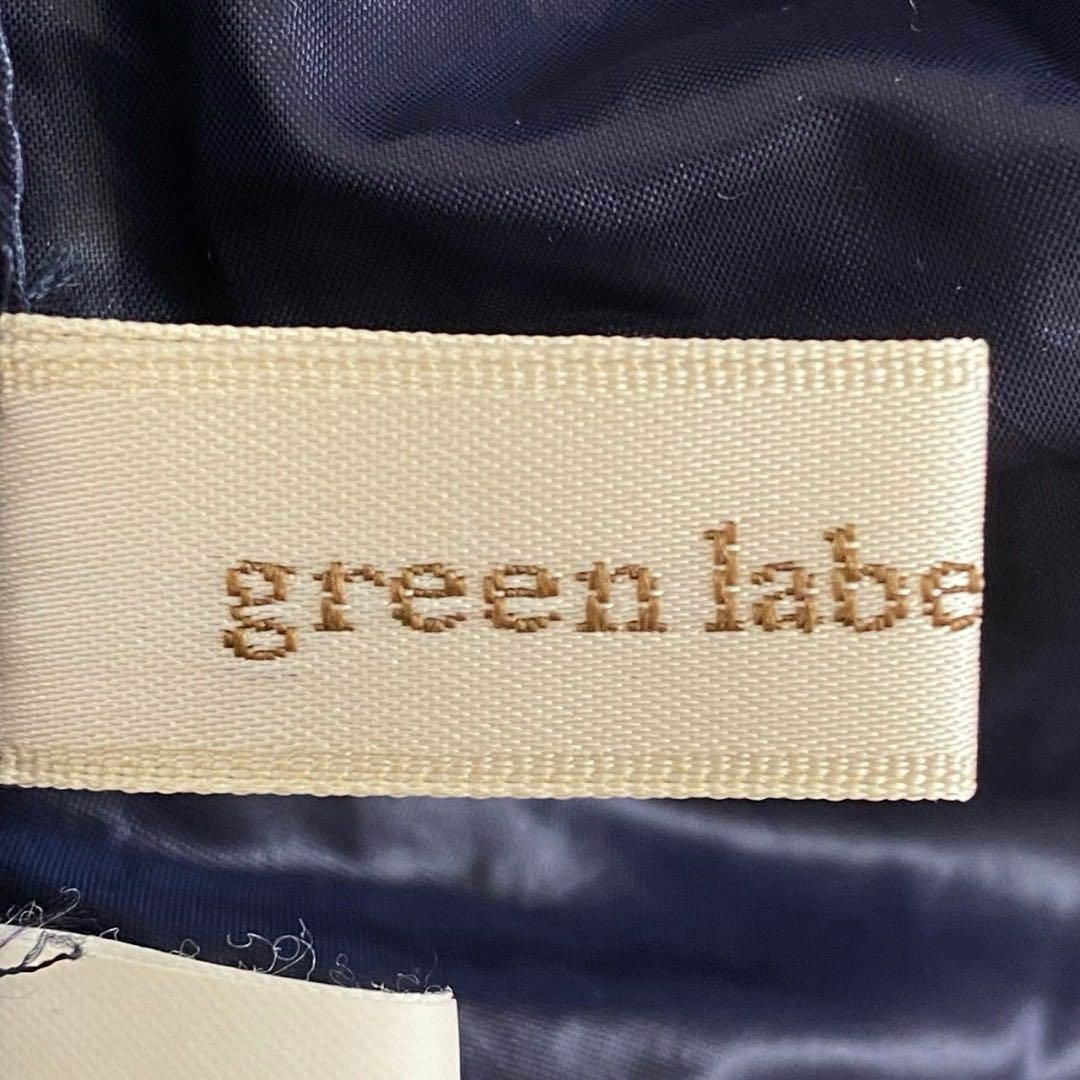 ナイロンパーカー✨ green label relaxing レディース レディースのジャケット/アウター(その他)の商品写真