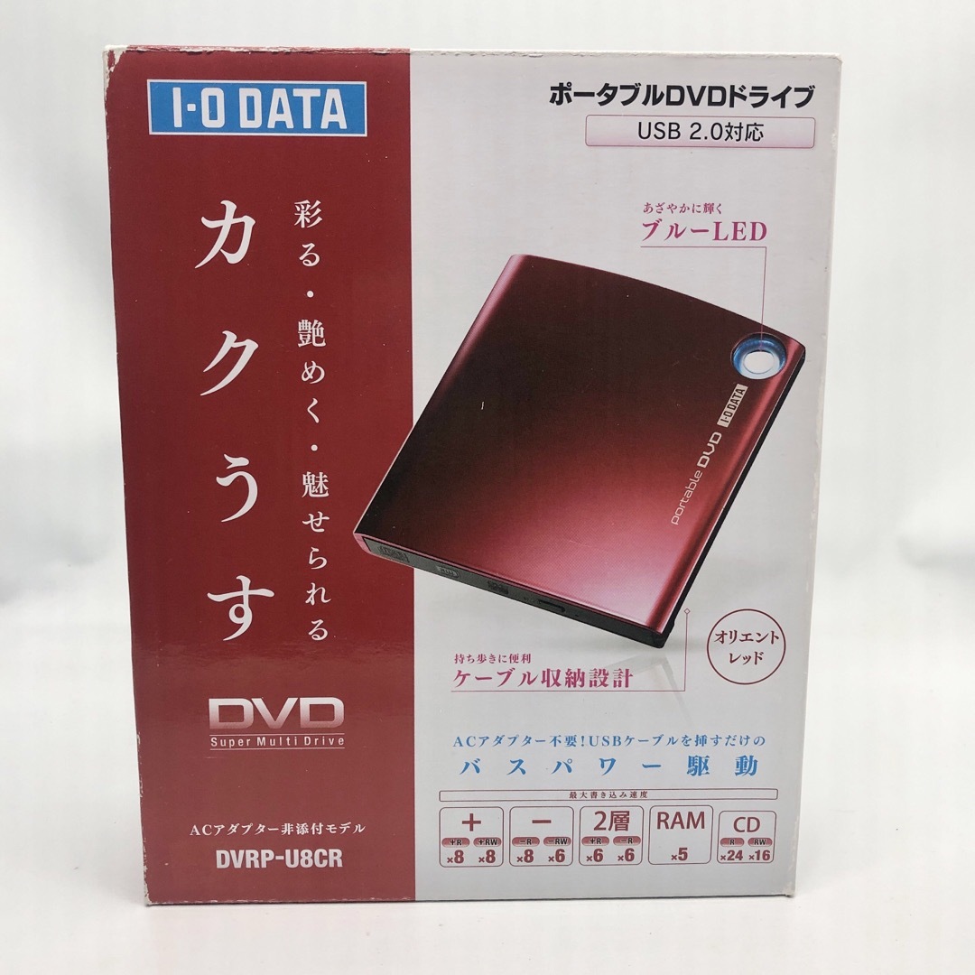 IODATA(アイオーデータ)のI-O DATA ポータブルDVDドライブ「カクうすDVD」 DVRP-U8CR スマホ/家電/カメラのPC/タブレット(PC周辺機器)の商品写真